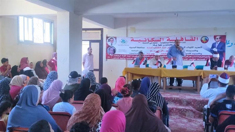 استمرار أعمال القوافل