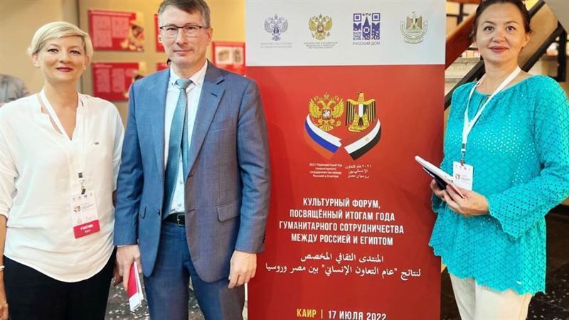 رئيس المركز الثقافي