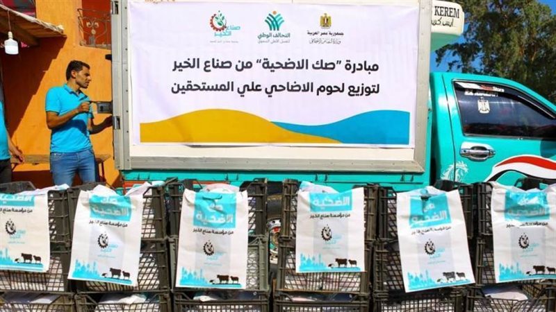 التحالف الوطني للعمل