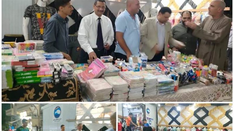 فاعليات مستقبل وطن