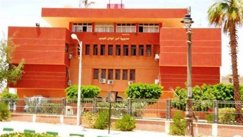 حادث مروري بطريق