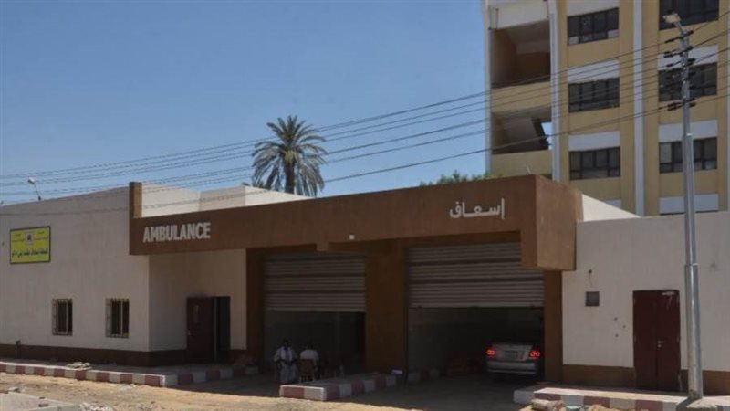 مشروعات حياة كريمة