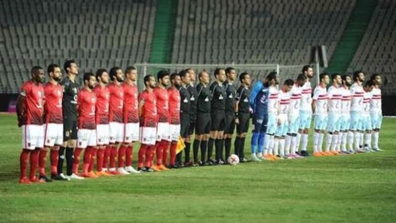 الأهلي ضد الزمالك
