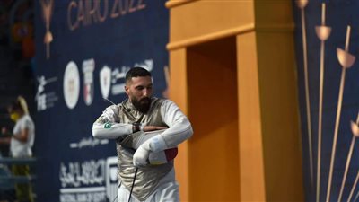 علاء أبوالقاسم يودع منافسات فردي سلاح الشيش من ربع النهائي بعد أداء مشرف