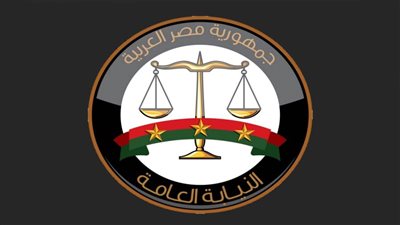 النيابة العامة تصدر قرارات رادعة في واقعة أتوبيس المنيا.. وفاة 23 شخصًا في الحادث