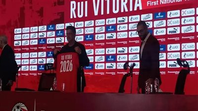 كواليس اجتماع الأندية وقائمة أفضل لاعب إفريقي ومؤتمر فيتوريا| النشرة الرياضية 