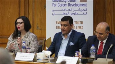 مائدة مستديرة عن دور الجامعات المصرية في تشجيع رواد الأعمال وتمكينهم ونشر الفكر الريادي