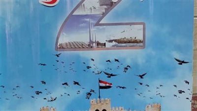 اليوم.. انطلاق فعاليات صيف بلدنا بالإسكندرية ومطروح