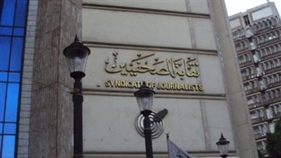 أكبر دورة ‏تدريبية لـ«صحافة المناخ» بنقابة الصحفيين