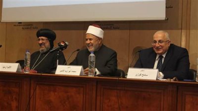  الإمام الأكبر يتحدث تليفونيًا إلى الحضور في ندوة بيت العائلة المصرية بمكتبة الإسكندرية