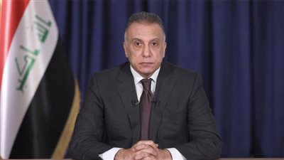 الكاظمي: القوات المسلحة أسهمت في بناء عقيدة وطنية عراقية