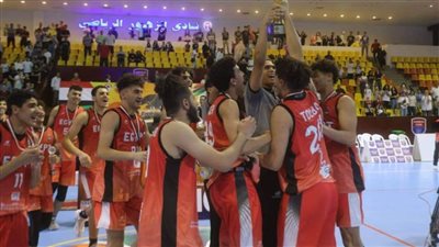 مصر تتوج بلقب البطولة العربية لناشئي كرة السلة