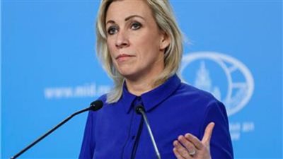 الخارجية الروسية: موسكو تتوقع من الاتحاد الأوروبي تسهيل صادرات الحبوب