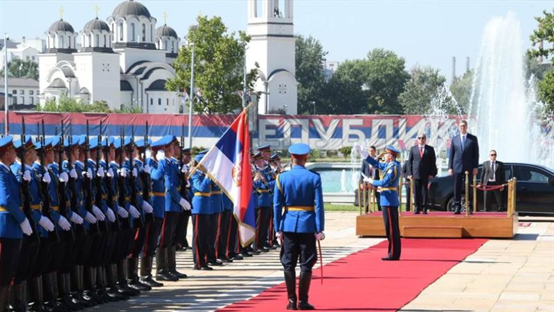 مراسم الاستقبال الرسمية