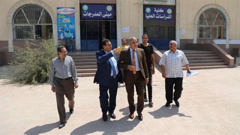 جامعة الأزهر