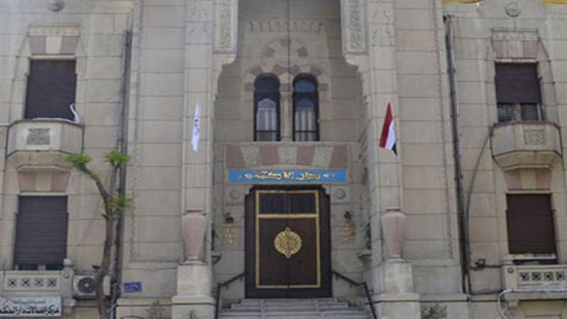 بوابة روز اليوسف