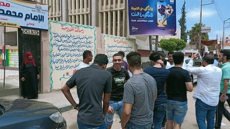 خروج طلاب الثانوية