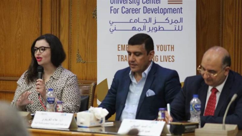 جانب من الندوة