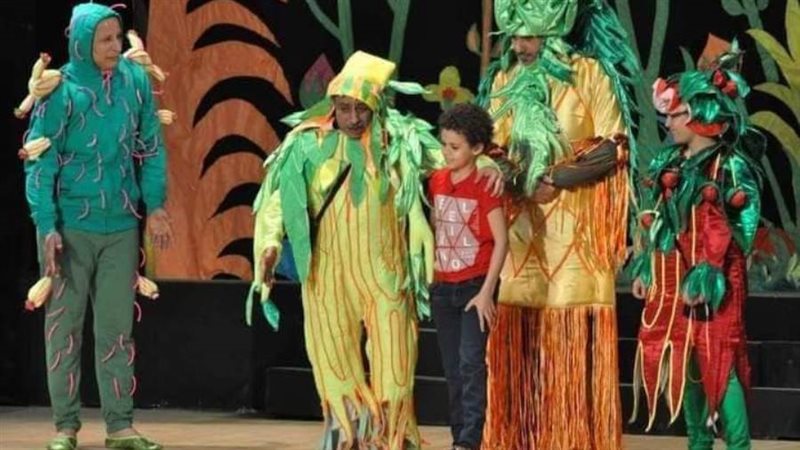 جانب من العرض