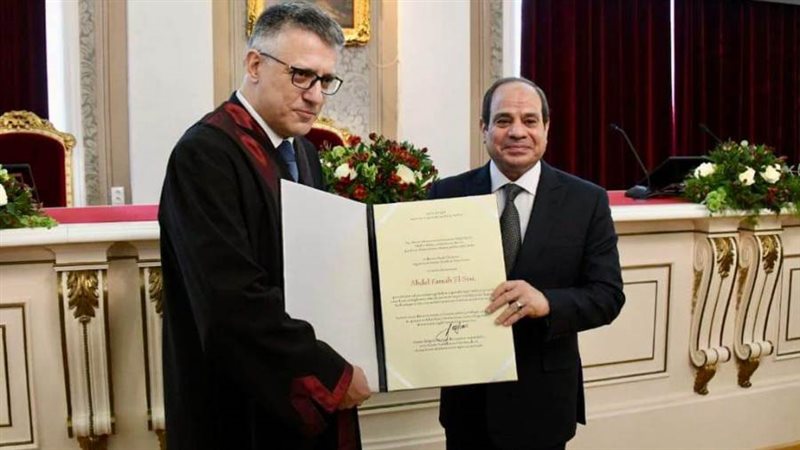 جامعة بلجراد تمنح