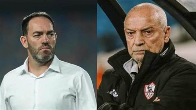 فيريرا وسواريش