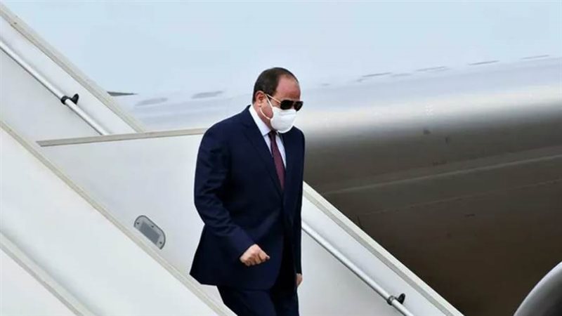 الرئيس السيسي يصل