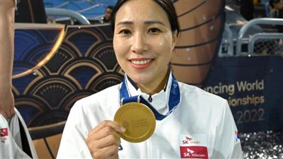 بطلة كوريا الجنوبية: 