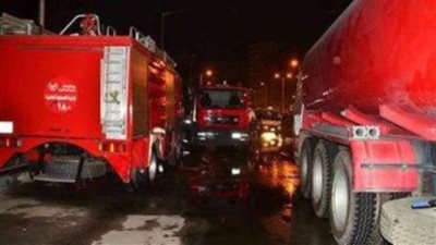 السيطرة على حريق بمنزل في كفر شكر