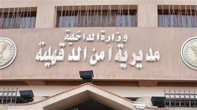 ولي أمر يتهم نجل شقيقة زوجته بمعاشرة نجلته جنسيًا