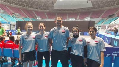 ناشئات تنس الطاولة يتوجن بالميدالية الذهبية في البطولة الإفريقية