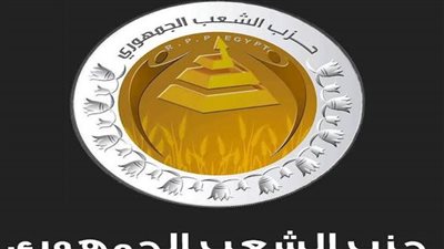 الشعب الجمهوري: ثورة 23 يوليو حررت مصر من التابعية للاستقلال