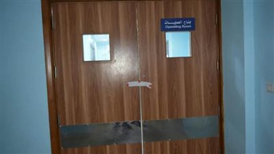 إغلاق مستشفى تخصصي بالعمرانية لإدارته بدون ترخيص