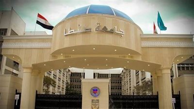 جامعة طنطا تنظم النسخة الخامسة للمؤتمر الدولي للهندسة الإنشائية والجيوتقنية مارس المقبل