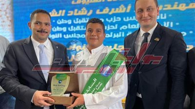 مستقبل وطن بكفر الشيخ يكرم حفظة القرآن الكريم بقرية نصرة