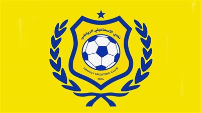 النشرة الرياضية| إيقاف قيد الإسماعيلي 3 فترات وكواليس ختام بطولة العالم للسلاح