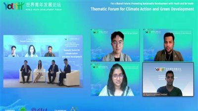 وفد مصر يشارك في أولى جلسات المنتدى العالمي لتنمية الشباب بالصين 