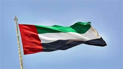 الإمارات ترحّب بتوقيع اتفاقية 