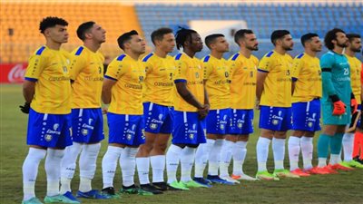 22 لاعبًا في قائمة الإسماعيلي استعدادًا لمواجهة بيراميدز بالدوري غدا