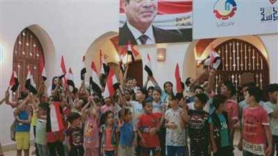 حفل فني لفريق كورال أطفال قصر ثقافة الطفل بمكتبة مصر العامة بدمنهور