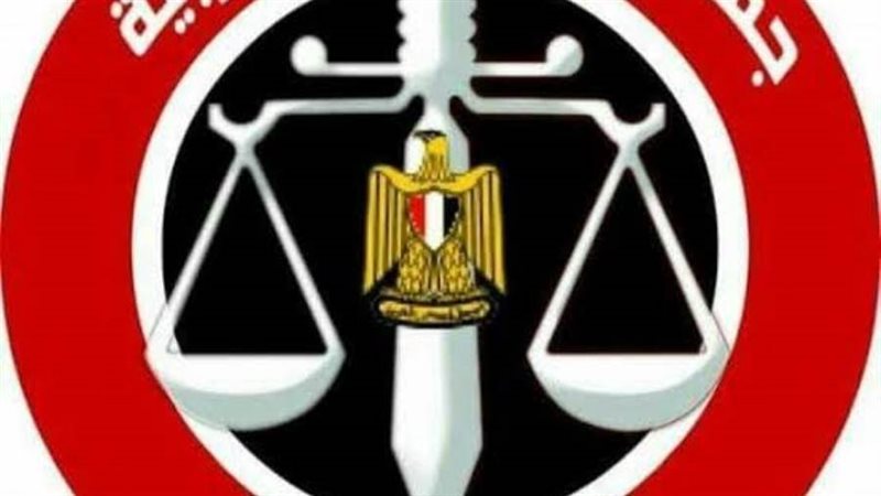 نقابة المحامين