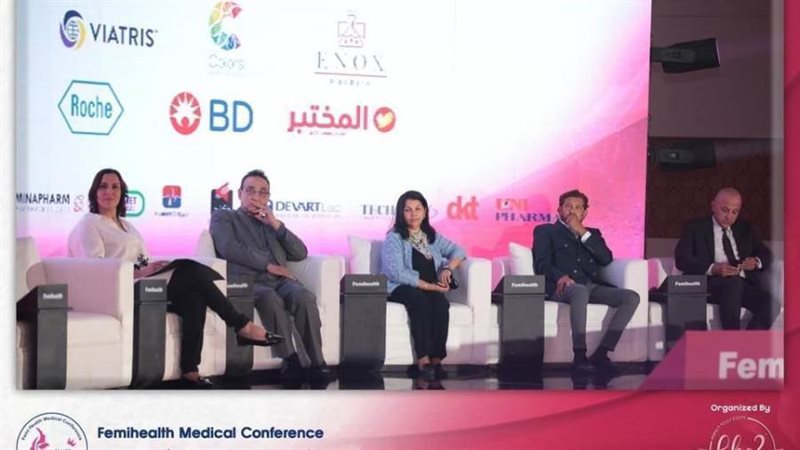 خلال المؤتمر