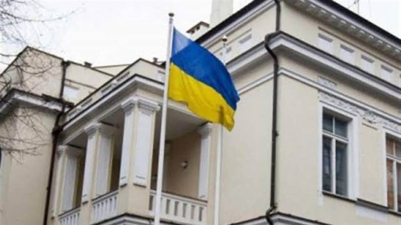 سفارة أوكرانيا