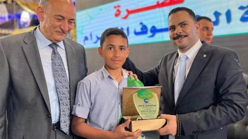 فاعليات مستقبل وطن