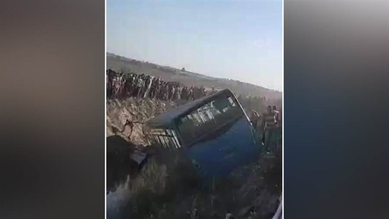 انقلاب اتوبيس