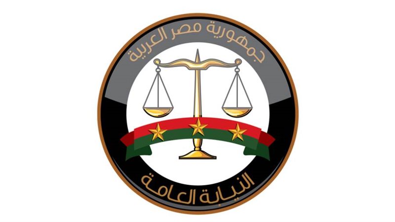 تجديد حبس سائق بالمنيا