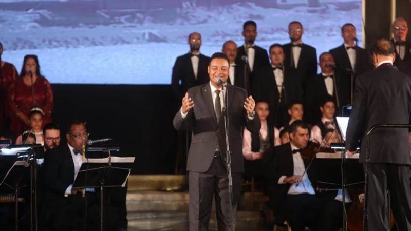 جانب من الحفل