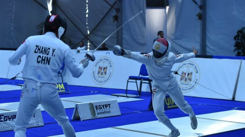 الخماسي الحديث