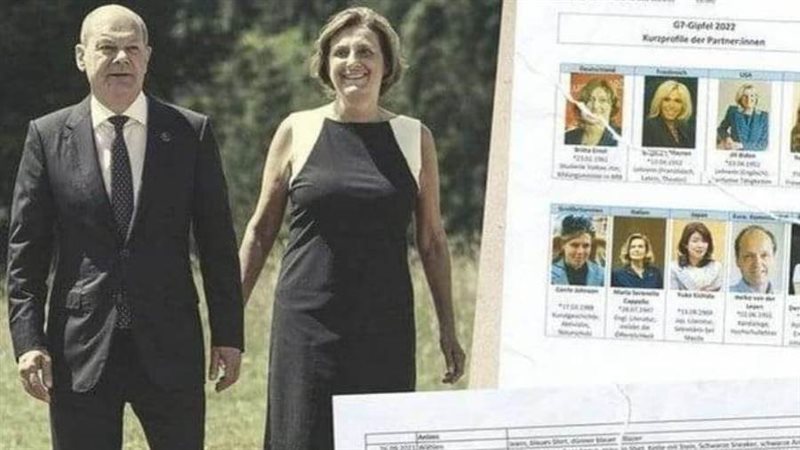 المستشار الألماني