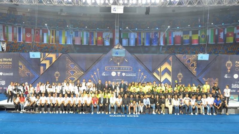 الدولي والمصري للسلاح