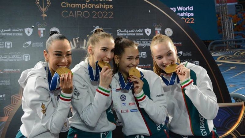 لاعبة المجر لسلاح